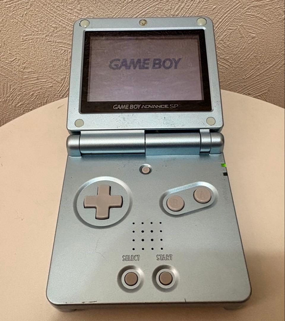 Gameboy Advance Consoles (Game Boy Sp)