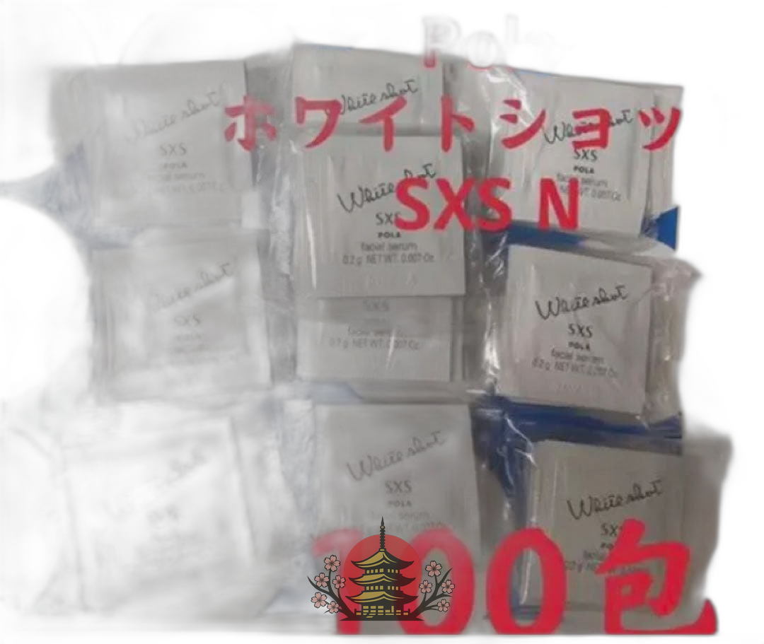 Pola Trial Set Sample Sxs N 0.2Gx 100