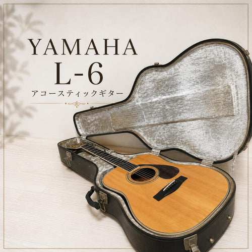 Yamaha Acoustic Guitars L-6