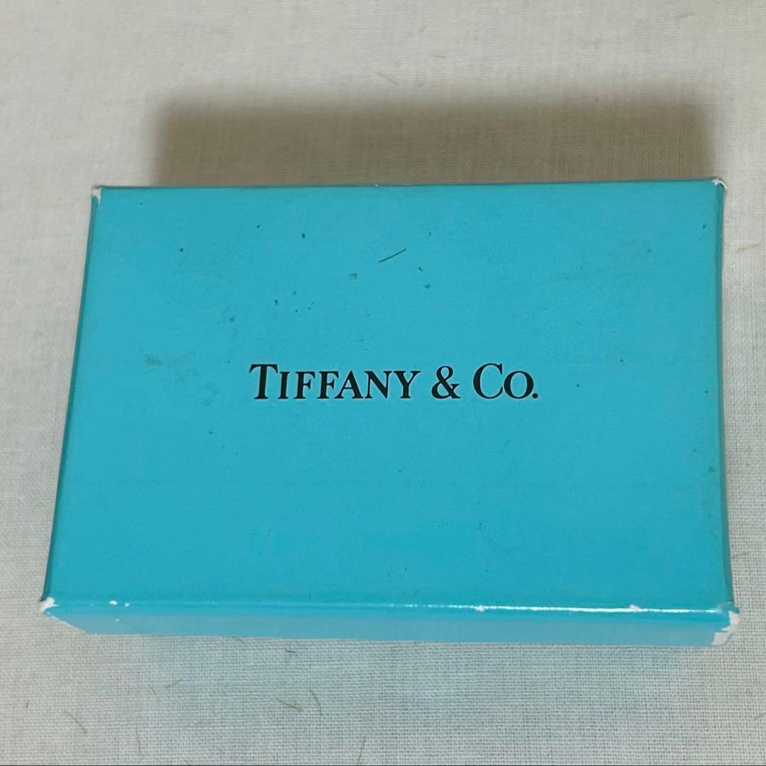 Tiffany Rings Co. Open Heart Ring Silver