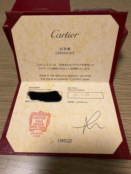 Cartier Rings #44