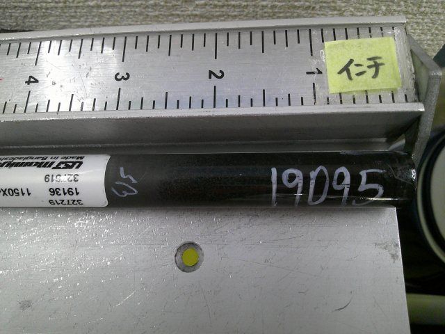 Mamiya Shaft Ust Attas 11 5 X 46 /X/0[7518]