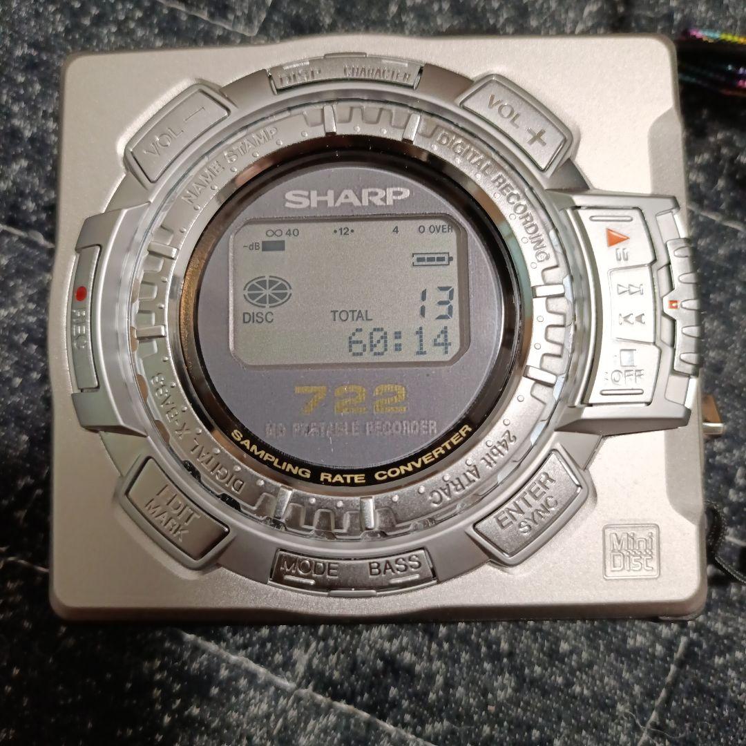 Sharp Portable Md Player