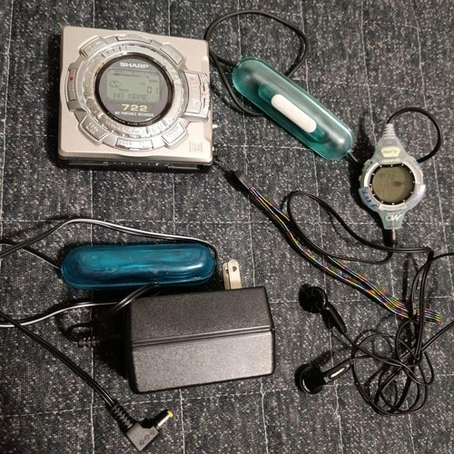 Sharp Portable Md Player