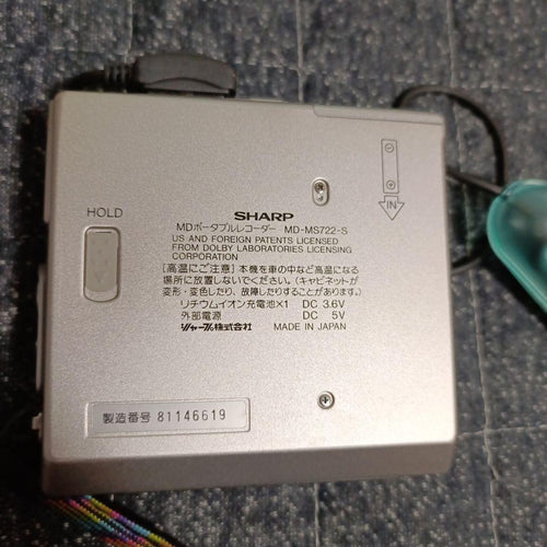 Sharp Portable Md Player