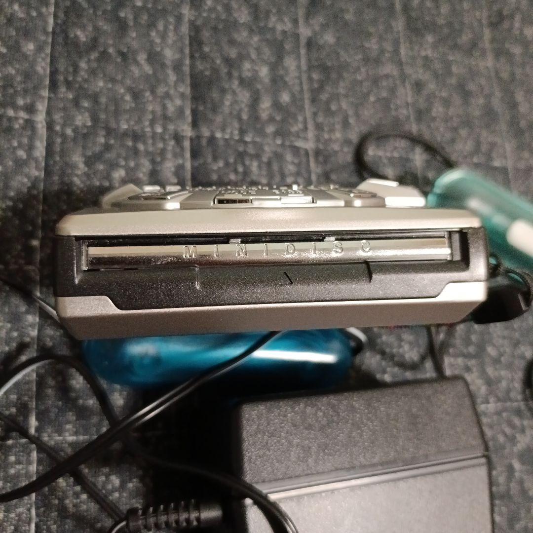 Sharp Portable Md Player