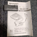 Sharp Portable Md Player