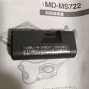 Sharp Portable Md Player