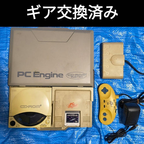 Nec Consoles Pc Cd-Rom2