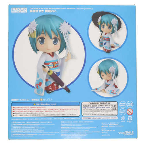 Good Smile Company Others 797 Ver.