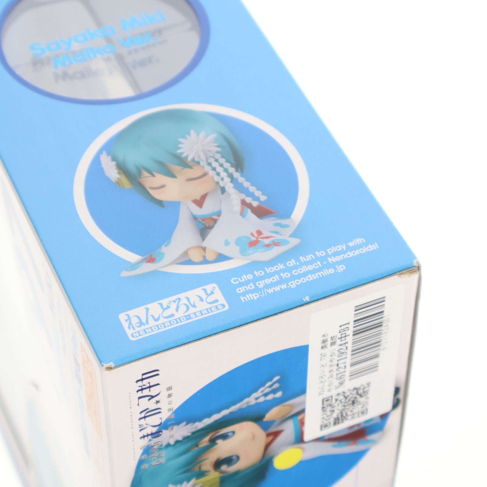 Good Smile Company Others 797 Ver.