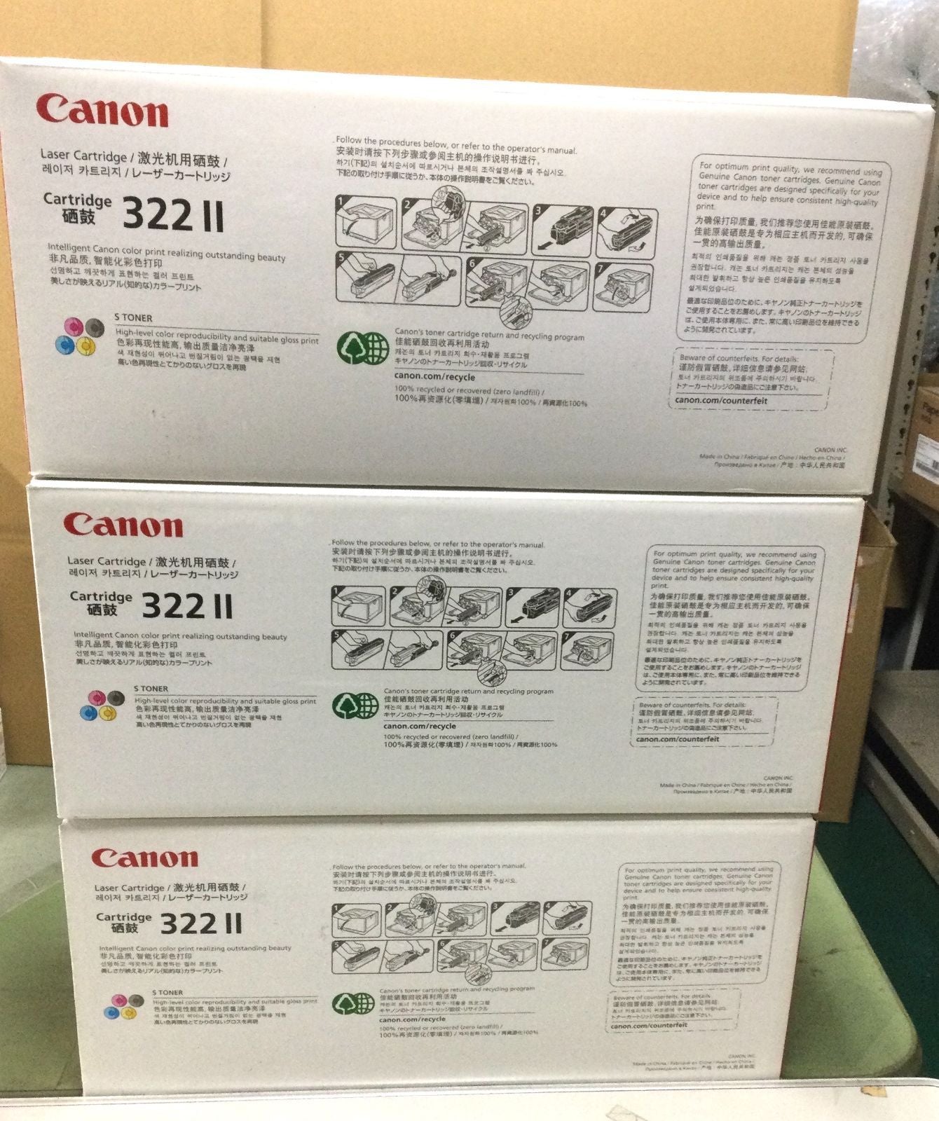 Canon Toner Cartridge 322 3 V431