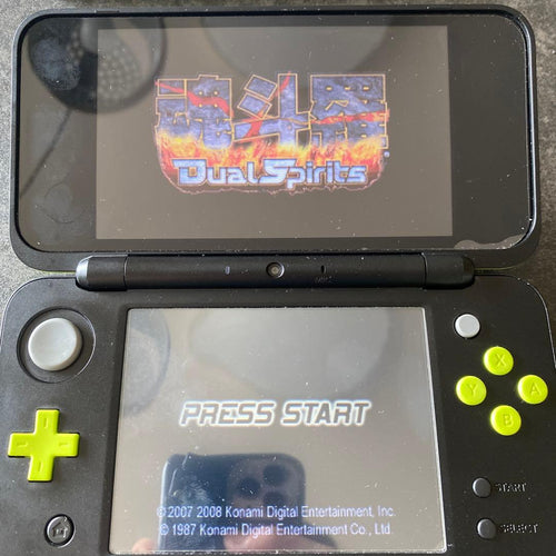 Konami Software (Package Version) Dual Spirits Nintendo Ds