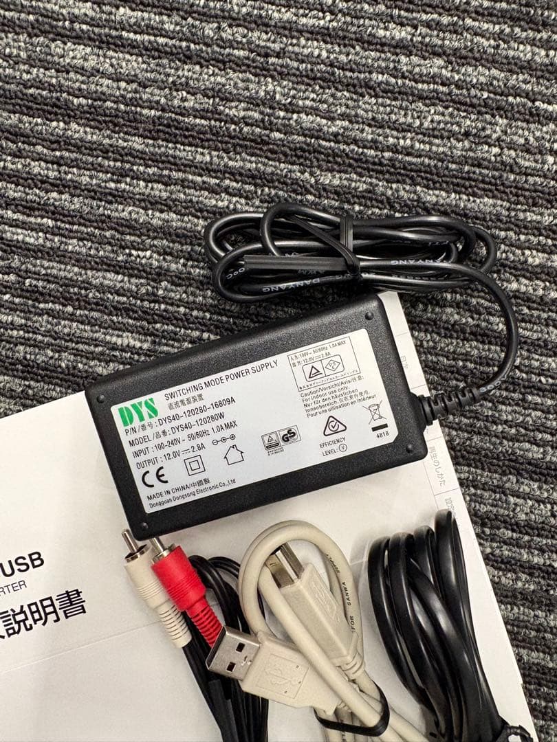 Denon Dac Da-310Usb Usb