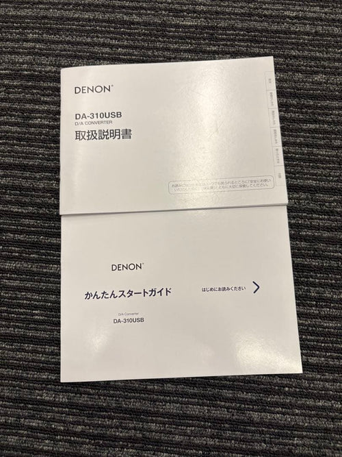 Denon Dac Da-310Usb Usb