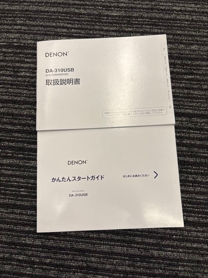 Denon Dac Da-310Usb Usb