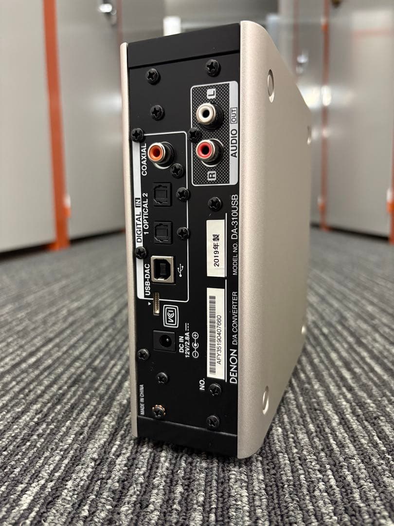 Denon Dac Da-310Usb Usb