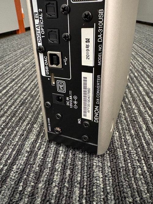 Denon Dac Da-310Usb Usb