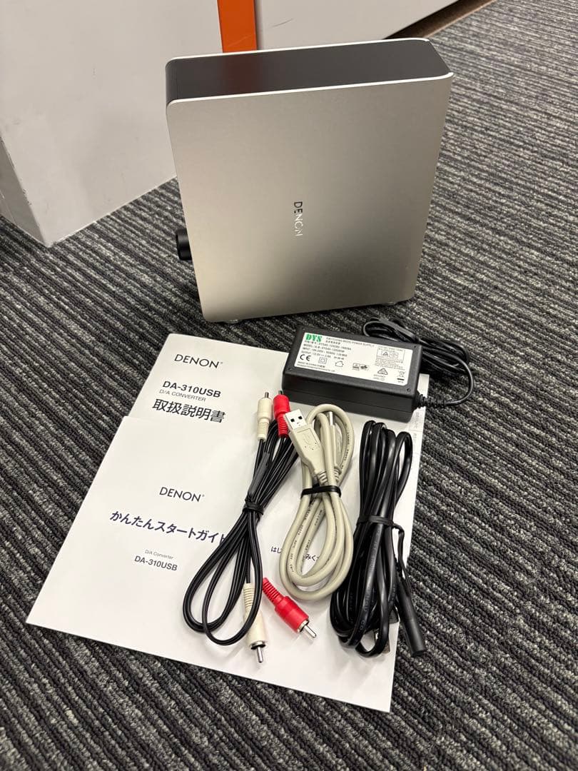 Denon Dac Da-310Usb Usb