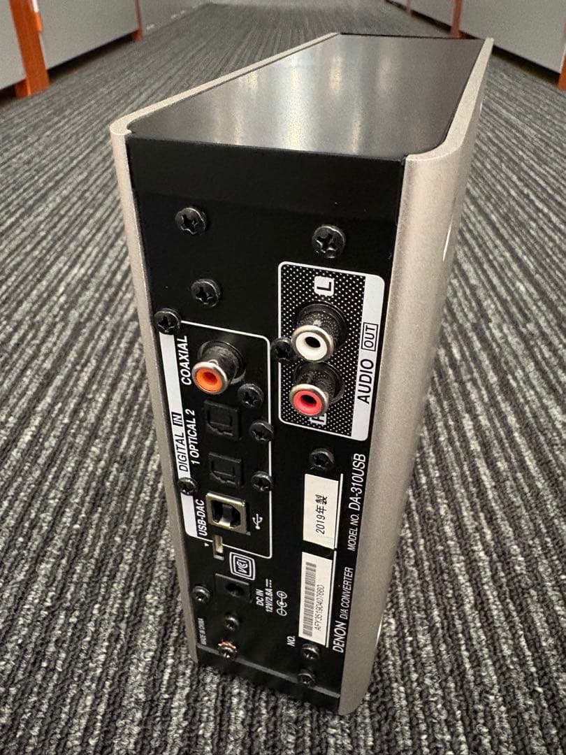 Denon Dac Da-310Usb Usb