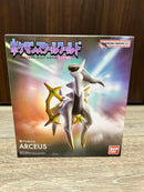 Bandai Game Characters