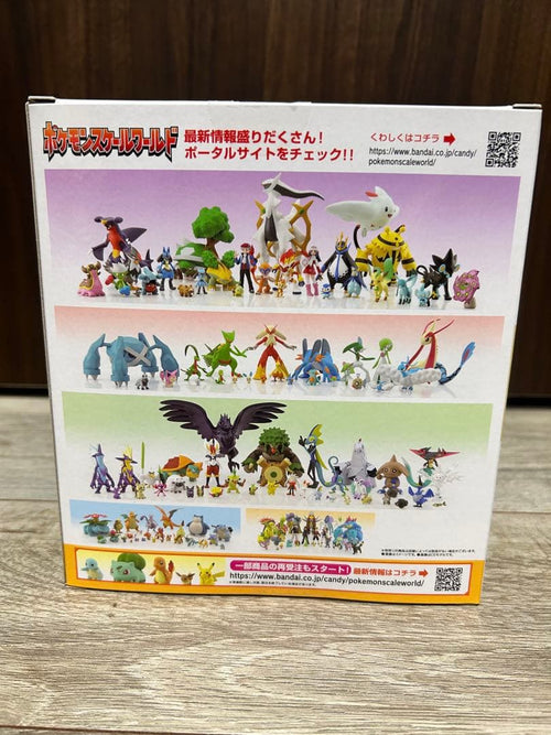 Bandai Game Characters