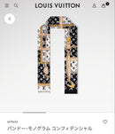 Louis Vuitton Bandanas Thin Scarves