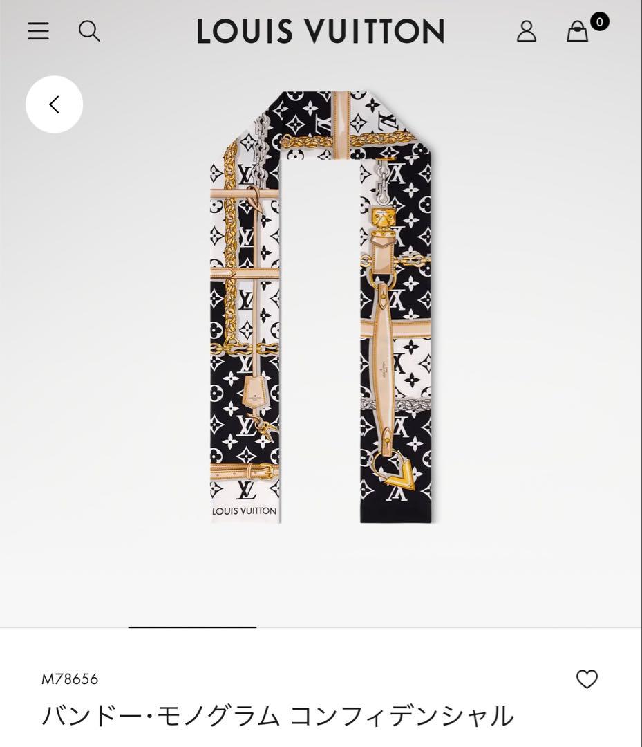 Louis Vuitton Bandanas Thin Scarves