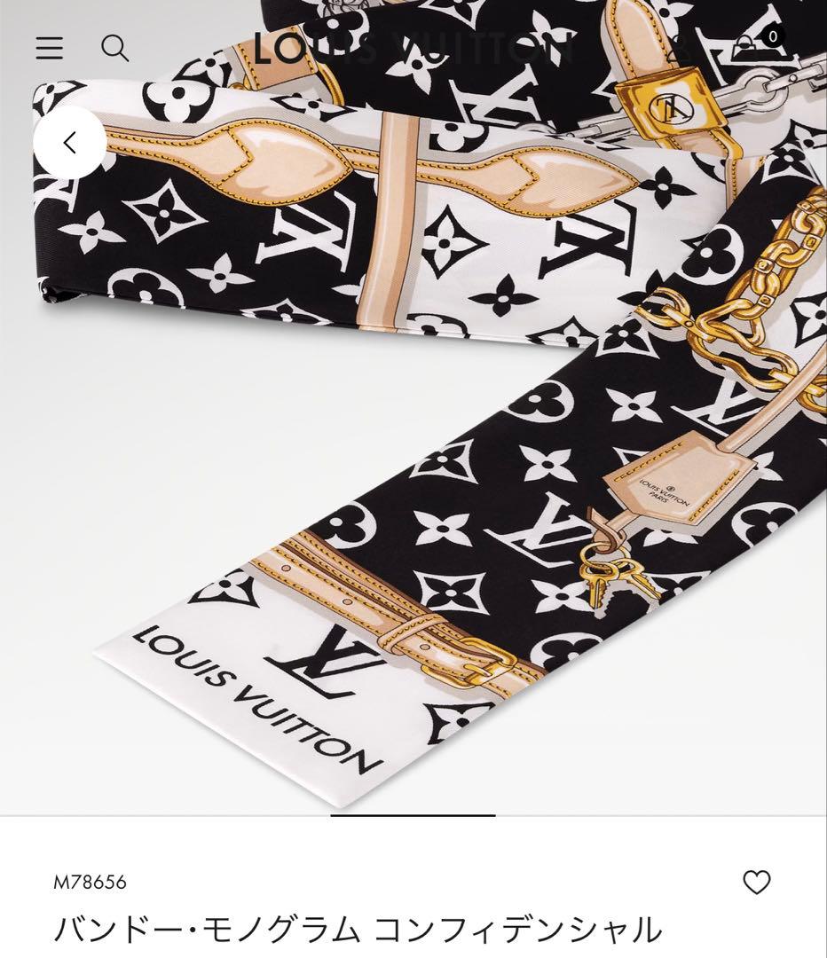 Louis Vuitton Bandanas Thin Scarves