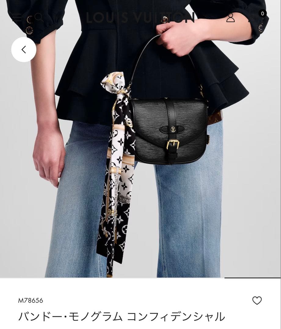 Louis Vuitton Bandanas Thin Scarves