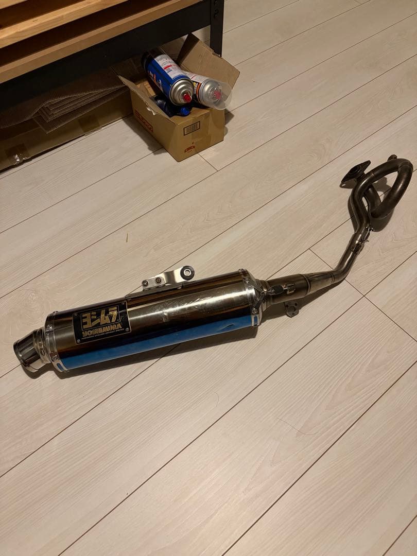 Yoshimura Mufflers Gp Pcx125