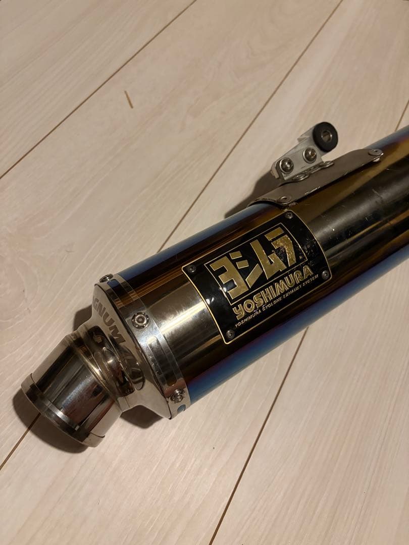 Yoshimura Mufflers Gp Pcx125