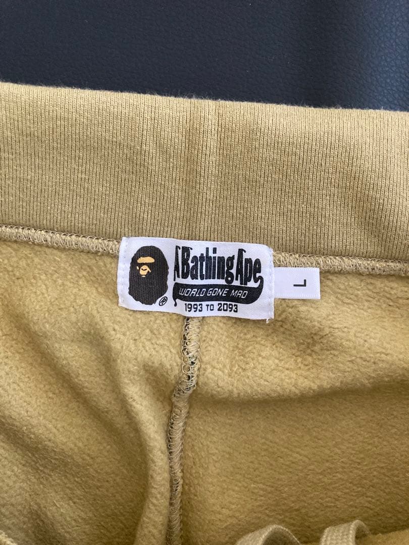 A Bathing Ape Jogger Pants Sweatpants