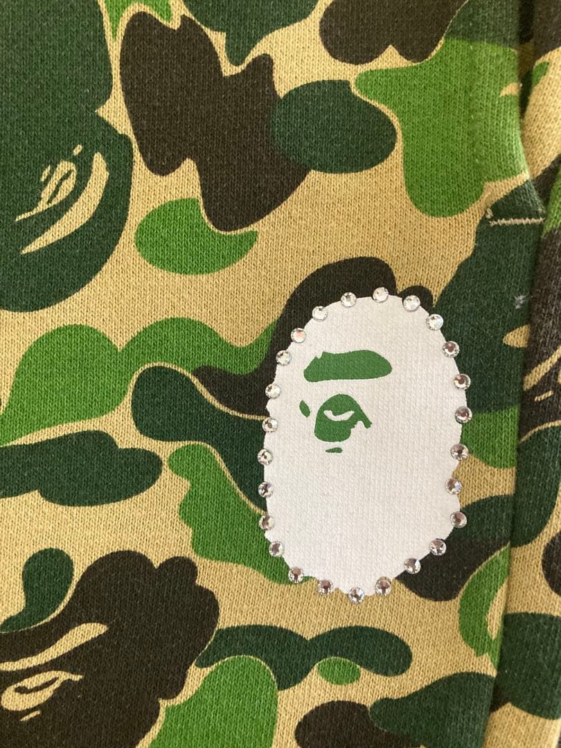 A Bathing Ape Jogger Pants Sweatpants