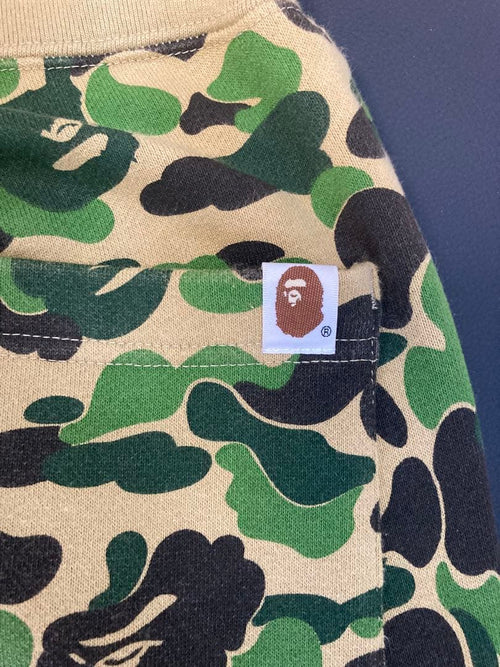 A Bathing Ape Jogger Pants Sweatpants