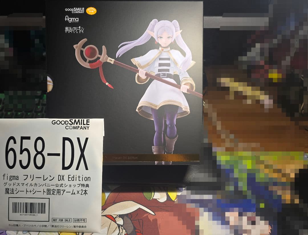 Good Smile Company Other Figma Dx Edition