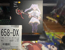 Good Smile Company Other Figma Dx Edition