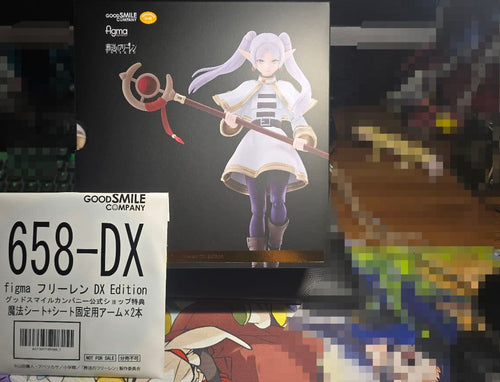 Good Smile Company Other Figma Dx Edition