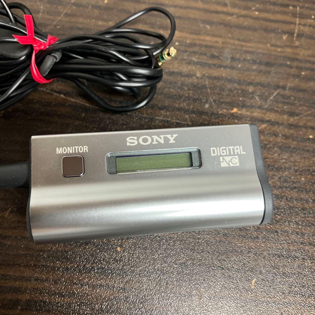 Sony Wired Earphone Mdr-Nc300D
