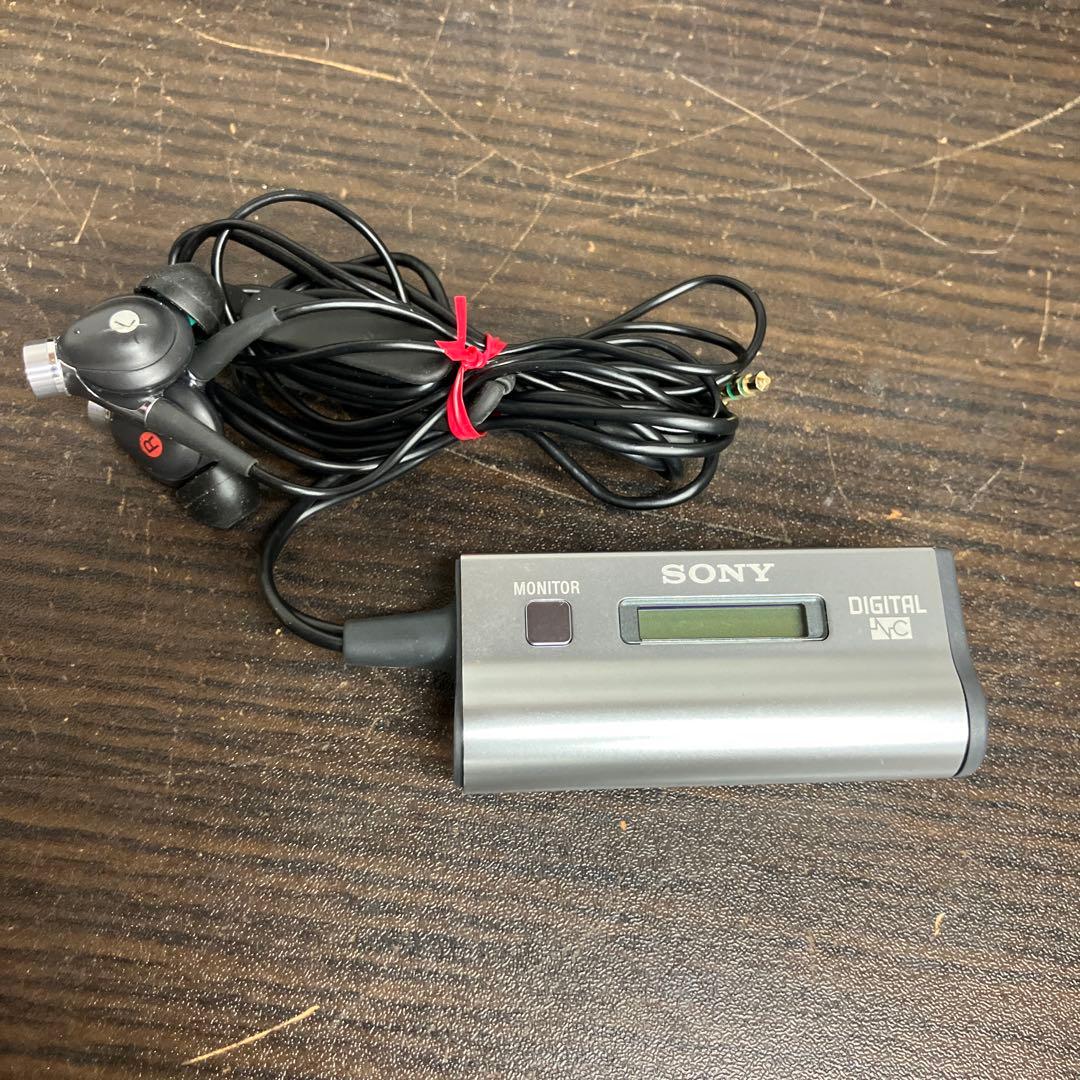 Sony Wired Earphone Mdr-Nc300D