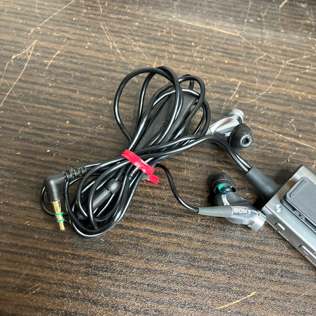 Sony Wired Earphone Mdr-Nc300D