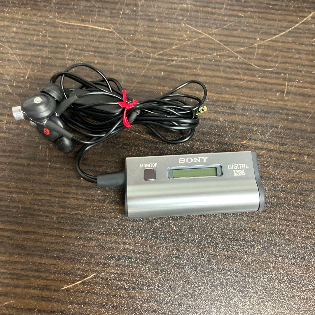 Sony Wired Earphone Mdr-Nc300D