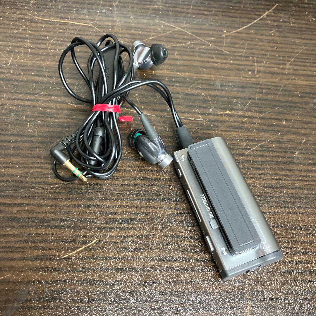 Sony Wired Earphone Mdr-Nc300D