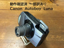 Canon Compact Cameras (Film) Autoboy Luna