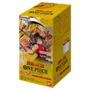 One Piece Card Game Op-04 Box