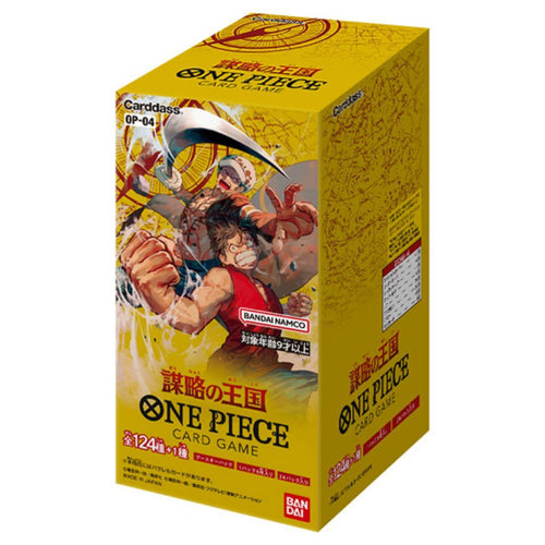 One Piece Card Game Op-04 Box