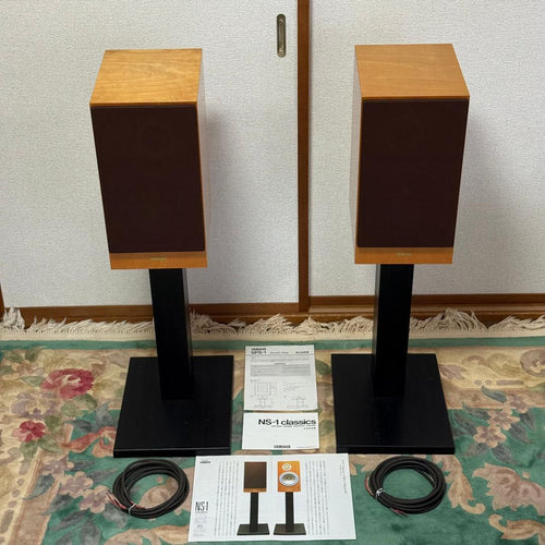 Yamaha Speakers Ns-1 Classic