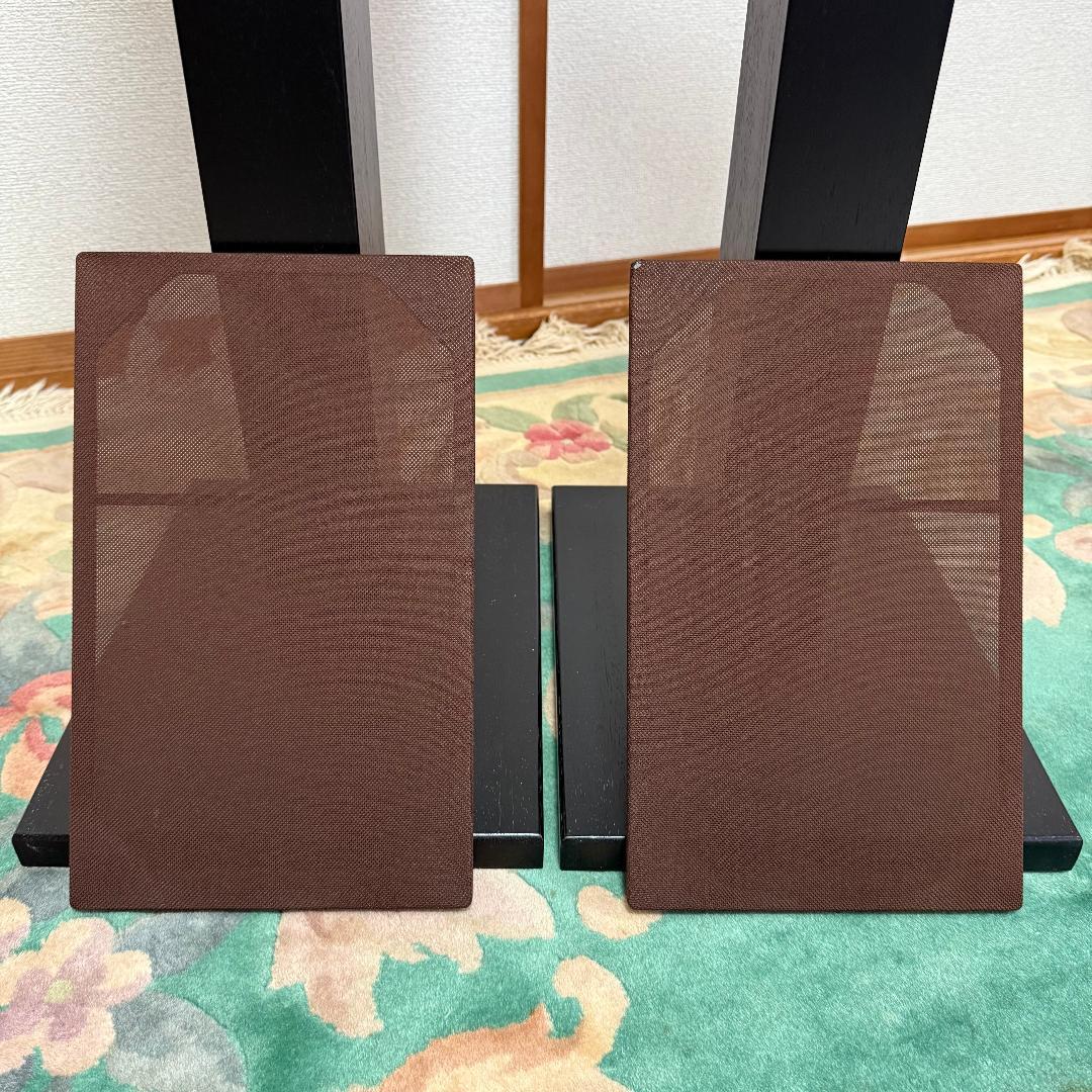 Yamaha Speakers Ns-1 Classic