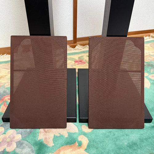 Yamaha Speakers Ns-1 Classic