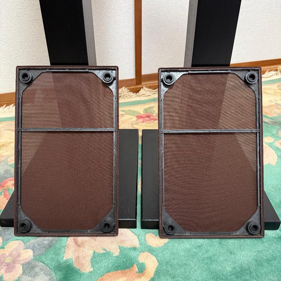 Yamaha Speakers Ns-1 Classic
